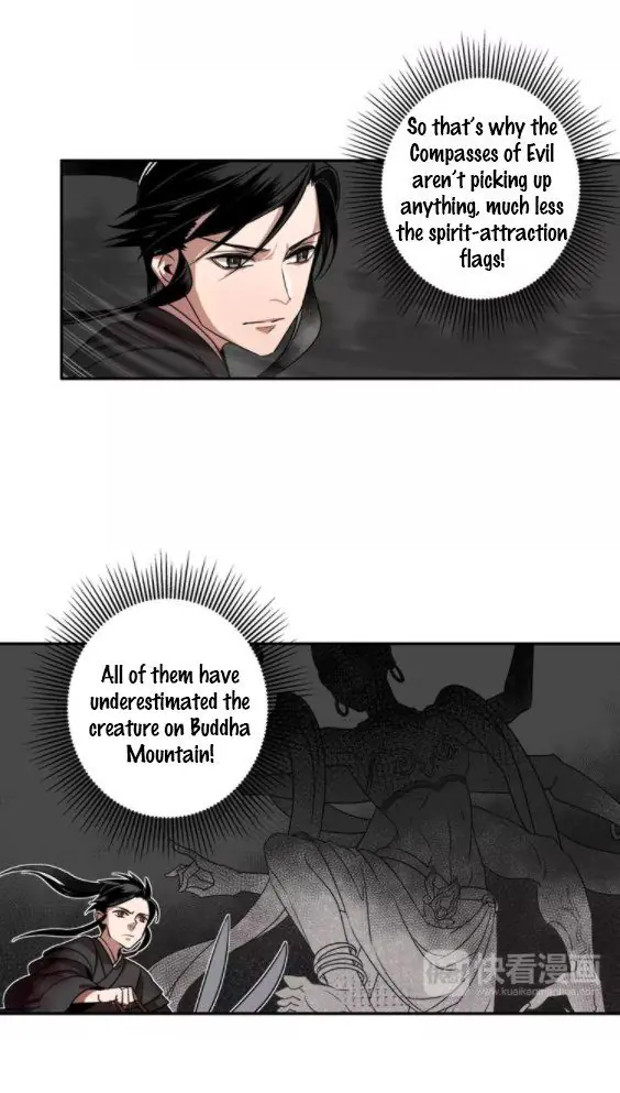 Mo Dao Zu Shi Chapter 19 image 17_optimized